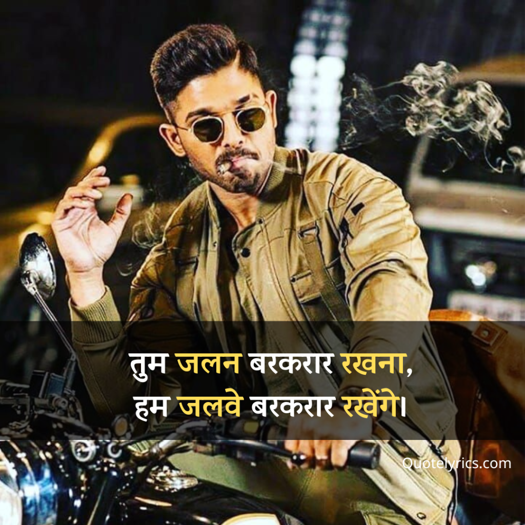 Gangster Shayari 2 Line in Hindi