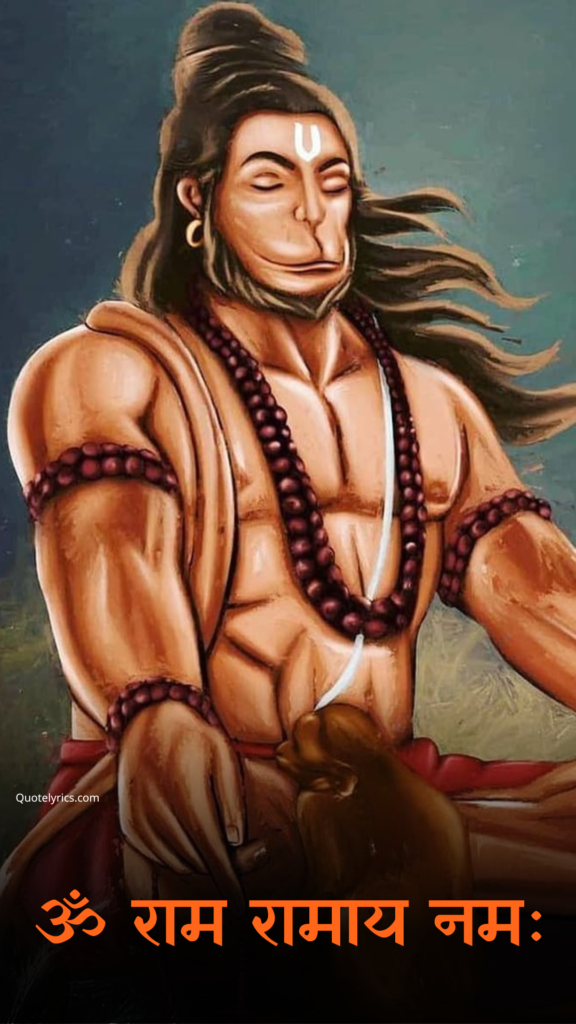 Hanuman status