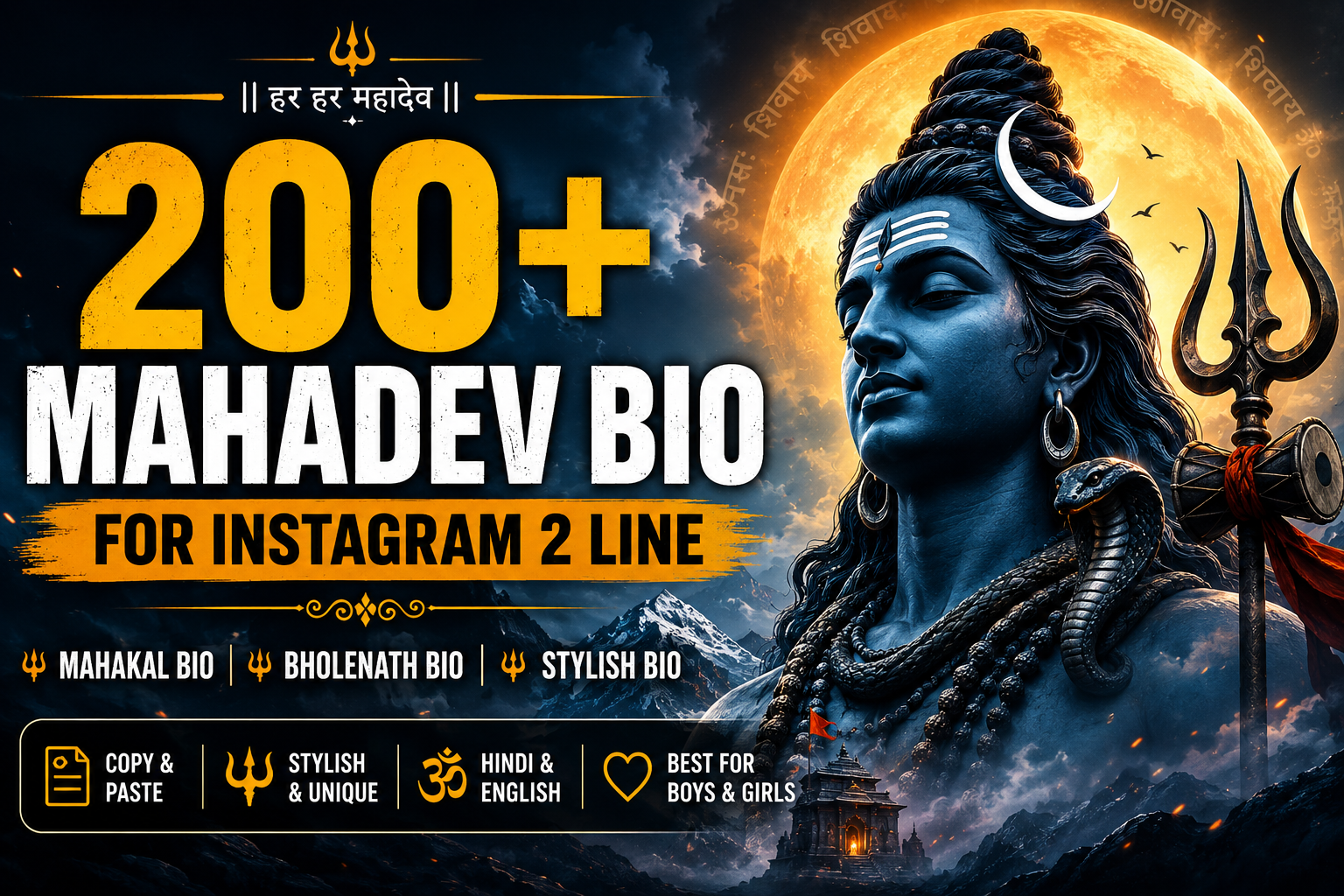 Mahadev Bio for Instagram 2 Line