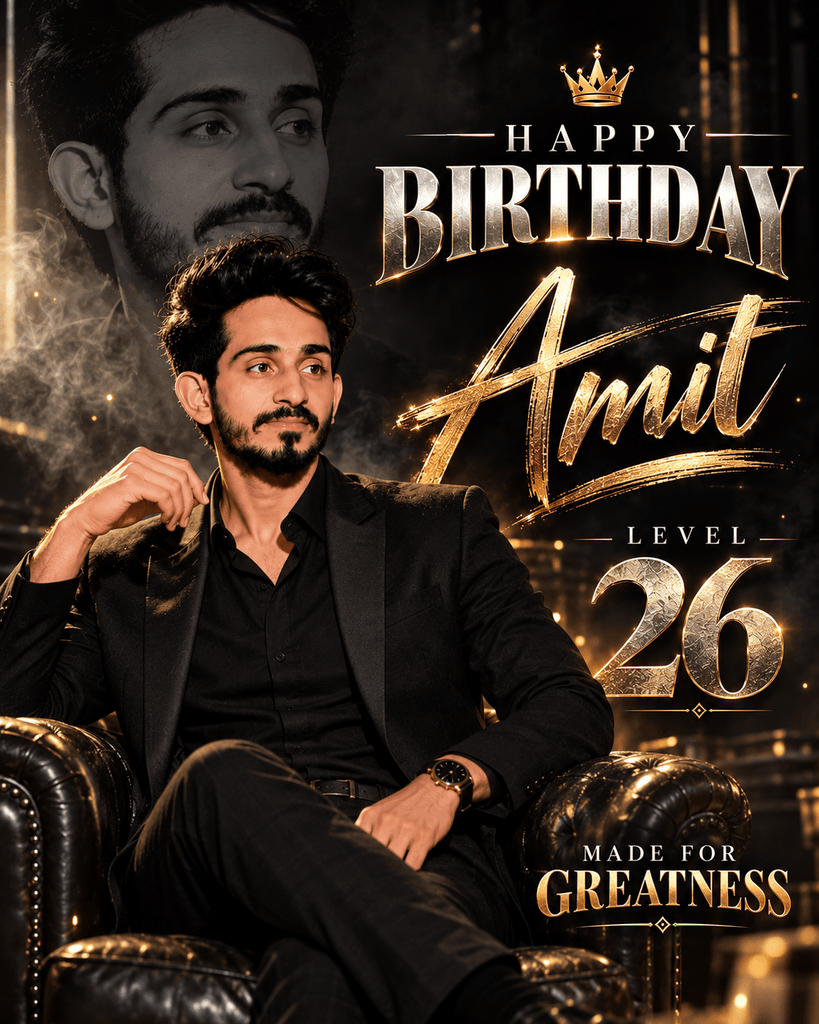 Dramatic Smoke Birthday Poster